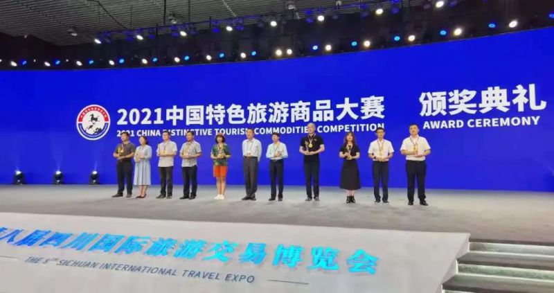 速來圍觀 || 快來太極莊薅羊毛啦??！
