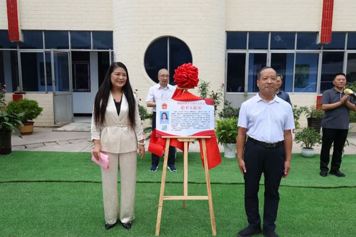 匯聚民生，共促發(fā)展——解放區(qū)崔平人大代表工作室正式掛牌成立